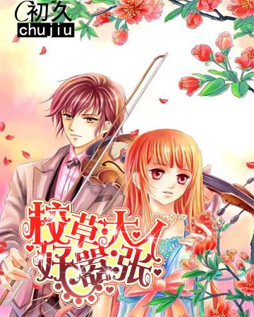 解惑交流,00后女孩守墓工作为何未让网友羡慕?让知识畅通无阻